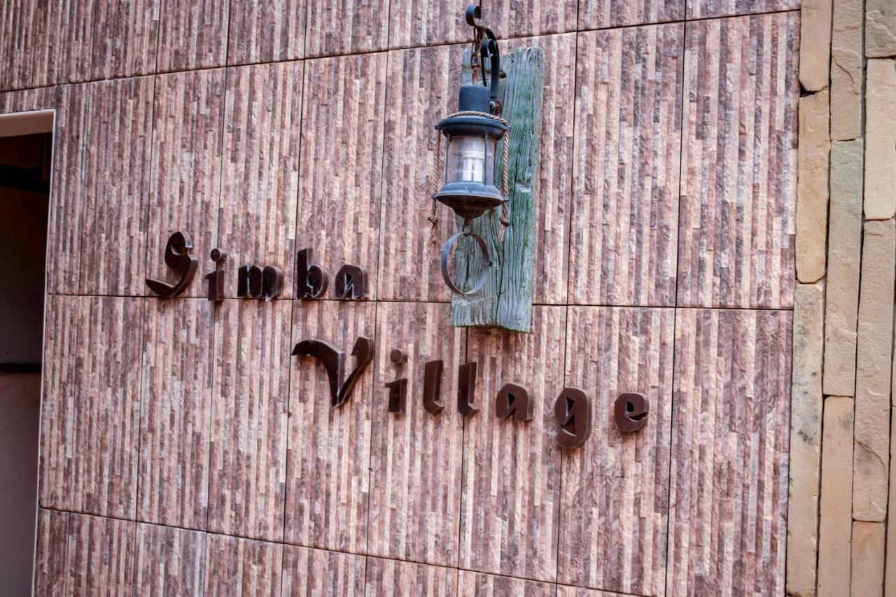 Simba Village Relax Inn Елдорет Екстер'єр фото